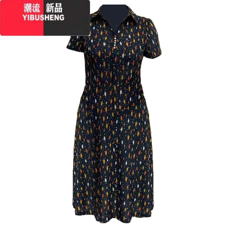 YIBUSHENG中年妈妈装短袖衬衫领连衣裙新款洋气时尚弹力修身显瘦套头裙子