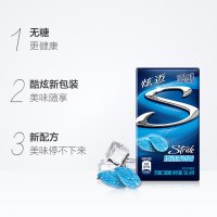 炫迈 糖果 无糖口香糖 炫动薄荷味28片(50.4g)(美味持久,久到离谱)