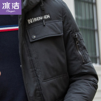 冰洁(BENGEN)男士冬季常规运动休闲男士中长款毛领羽绒服男J1601023