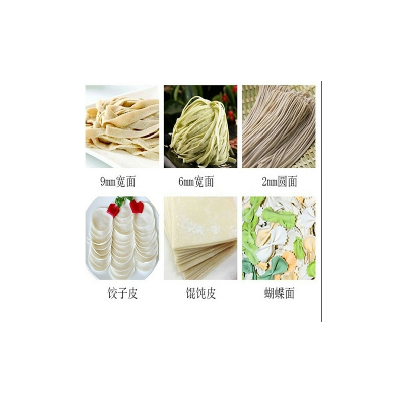 科翼家用面条机小型多功能压面机手动不锈钢擀面机饺子馄饨皮机|本色 三刀升级加厚款+豪华礼包