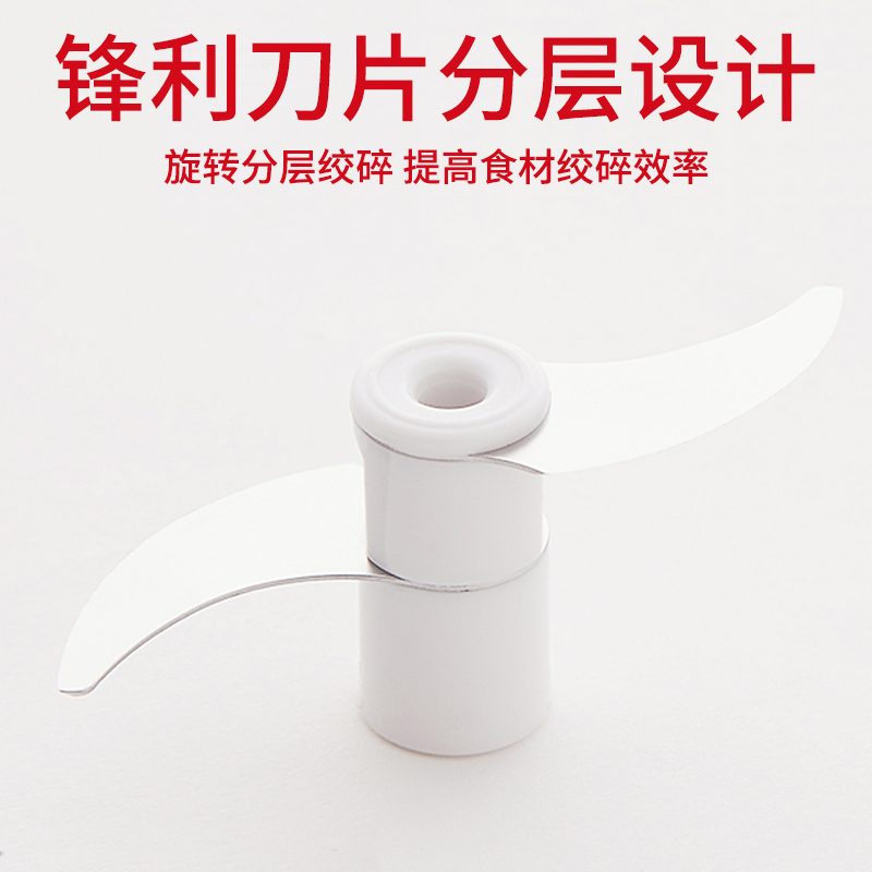 蒜泥神器拉蒜器捣蒜泥搅蒜打蒜切蒜家用碎蓉大蒜搅碎机