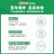 嘉实多(Castrol)极护5W-40 A3/B4 全合成机油 4L/瓶