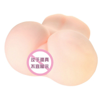 日本进口对子哈特成人情趣性用品动漫倒模名器飞机杯二次元屁股夹吸男用自慰器女星名器TOYSHEART萝妹美臀