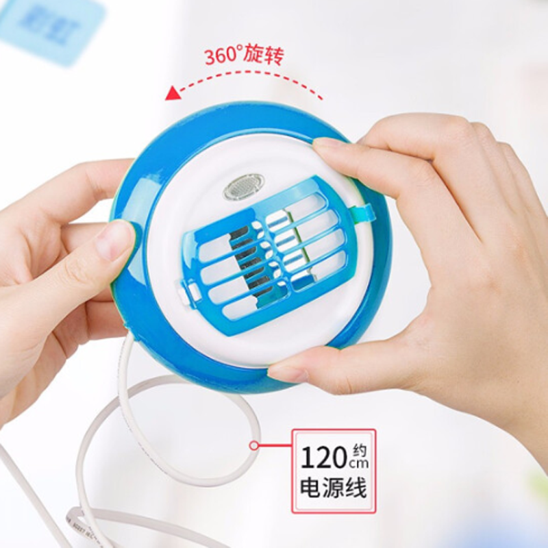 企购优品 彩虹电热蚊香片 加热器 蚊香器(灭蚊器)驱蚊器