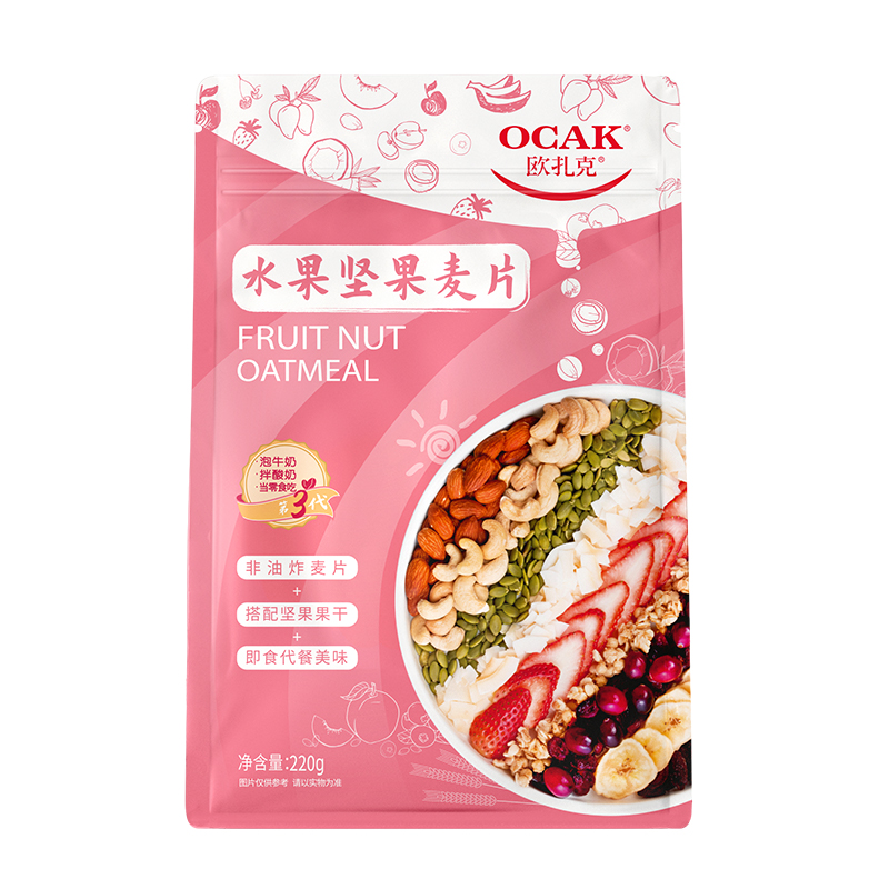 欧扎克(OCAK) 水果坚果麦片220g*2袋