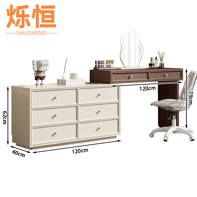 烁恒梳妆台1.0+0.6m 套高清大图