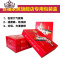 封后(FENGHOU)新款十字绣客厅迎客松山水画风景流水生财大幅满绣线绣刺绣2019 [满绣]精准印花品质棉线[中格3股