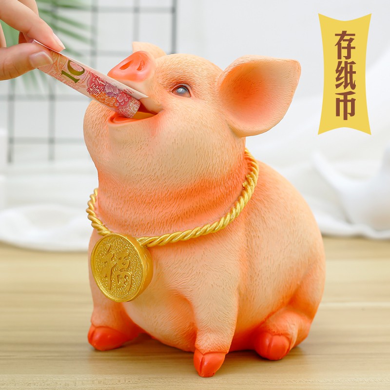 大号可爱小猪存钱罐动物儿童储蓄罐收纳盒送女生生日酒架摆件 三维工匠 大号福字猪(可存取2000硬币)-送红布垫高清大图