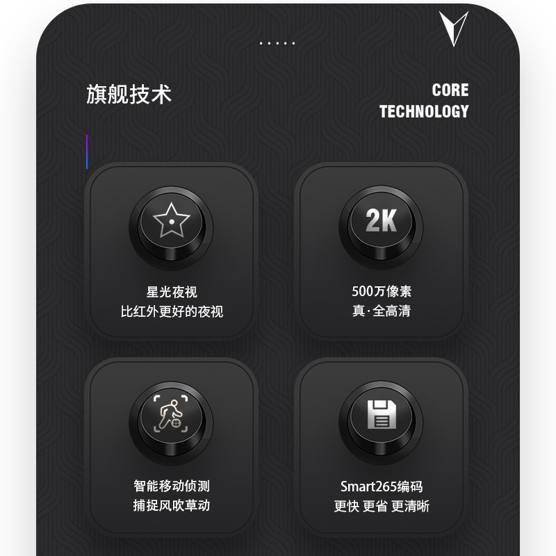 海康威视 红外数字高清摄 像头 DS-2CD3T46WD-I3