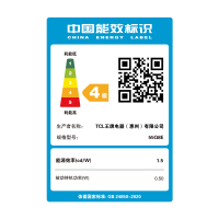 TCL 55Q8E 55英寸 QLED量子点/4K 120Hz/安桥音响/4+64GB