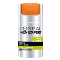 欧莱雅(LOREAL)男士控油周全理肤露50ml 面霜 日霜/晚霜 控油平衡;滋润营养;保湿补水 各种肤质适用通用