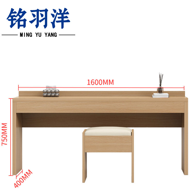 铭羽洋写字台160*40*75cm套高清大图