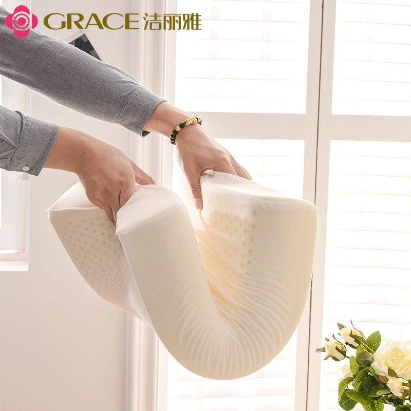 洁丽雅 JLY-ZSCP018 洁丽雅Grace天然乳胶枕高清大图