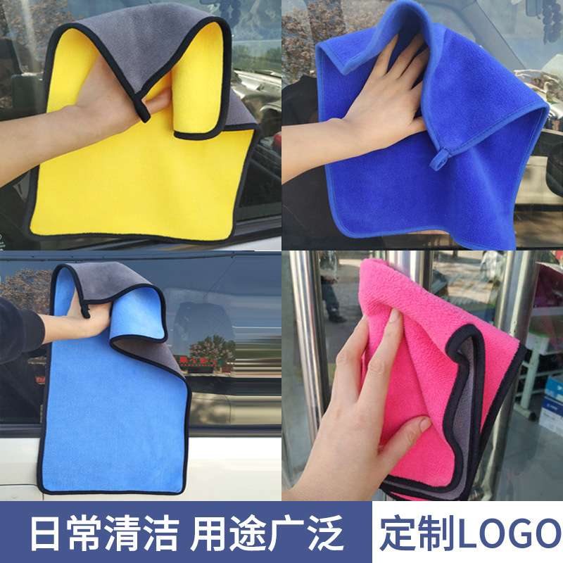达昭珊瑚绒毛 巾30*30cm 5条装/包[灰、灰黄、红、粉、蓝、绿、咖啡色]高清大图