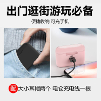OKSJ S8蓝牙耳机无线单耳 迷你手机耳机小米vivoOPPO魅族华为苹果通用隐形超小不闪灯超长待机蓝牙5.0男女学生