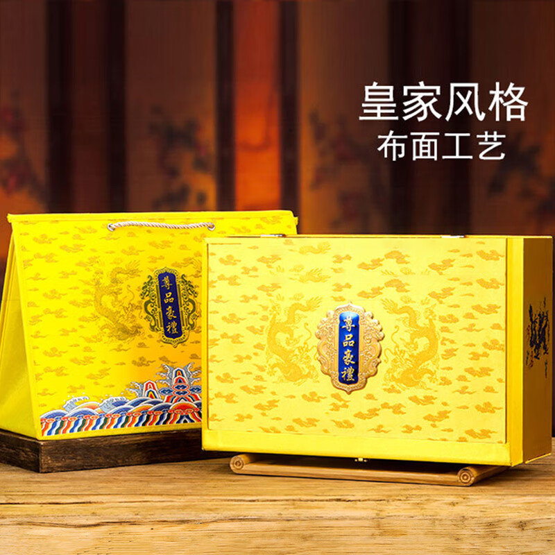 杰盈ZXHL-CP-150g杰盈黄金陈皮 三十年精选梅江陈皮陶瓷罐装150克高清大图