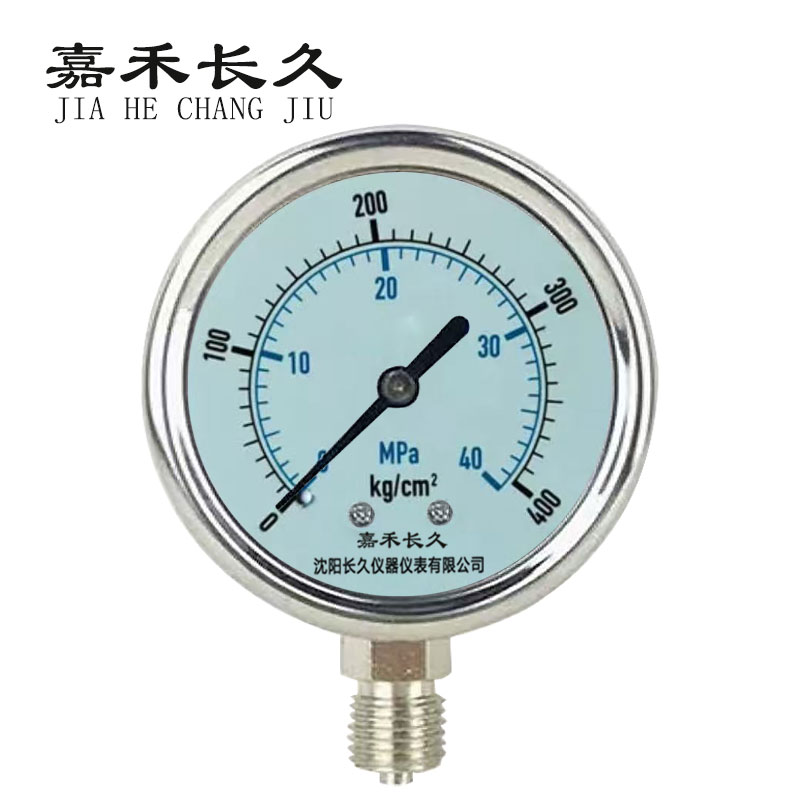 嘉禾长久 耐震压力表检测定制型 YTN50 块 0-40Mpa