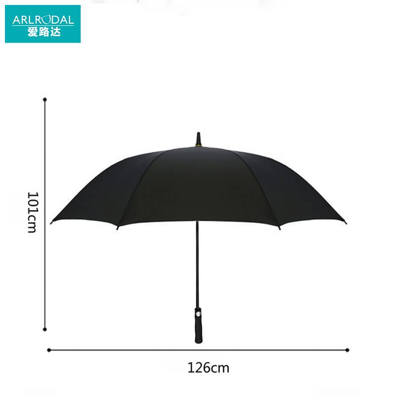 爱路达 长柄雨伞超大号直柄雨伞商务高尔夫伞 碰击布8骨/把高清大图