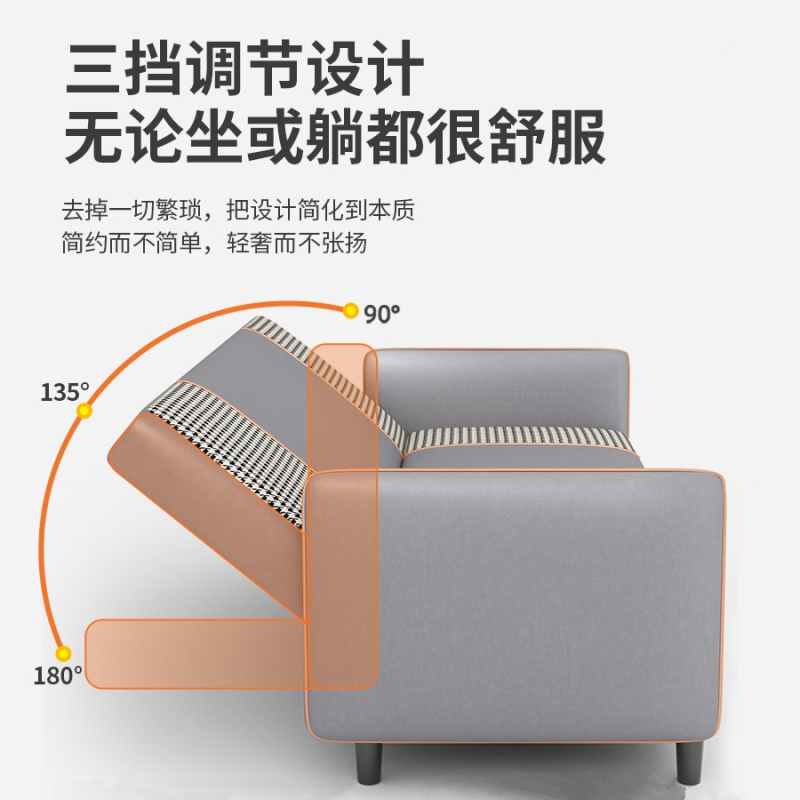 易企采 沙发床三人位1620*850*650mm 两用折叠客厅小户型科技布现代简约多功能网红款布艺