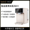 碧云泉净水机家用净水器加热一体机自来水过滤器直饮机即热饮水机