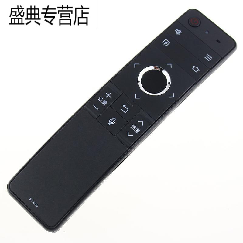 原装夏普电视语音遥控器RC_B200 LCD-45X518H1A LCD-60X518H1A高清大图