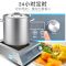 商用电磁炉3500w-4200w大功率电磁炉家用特价火锅爆炒5000w工业灶|全不锈钢平面旋钮（足功率3500W）