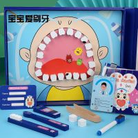 儿童过家家小医生护士套装男孩女孩小牙医工具箱仿真医疗宝宝玩具 小小牙医