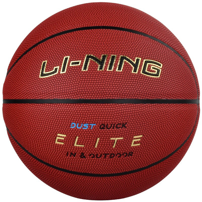 李宁（LI-NING）957篮球