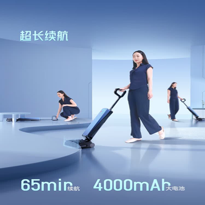 添可(TINECO) 洗地机 Scientist M5(单位:台)