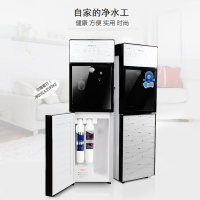 沁园（QINYUAN） 家用柜式温热型饮水机四级过滤直饮机JL5593XZ
