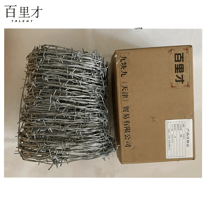 百里才 刺绳 4.9公斤9米/捆图片