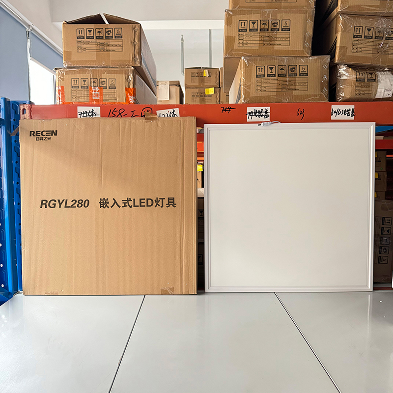 RECEN 嵌入式LED灯具 RGYL280-48W 个高清大图
