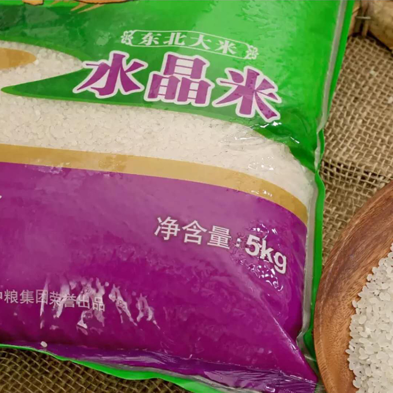 福临门 东北大米5kg 水晶米