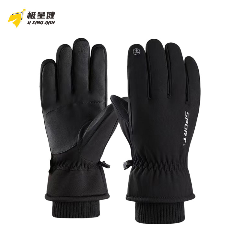 极星健 手套 S28 双高清大图