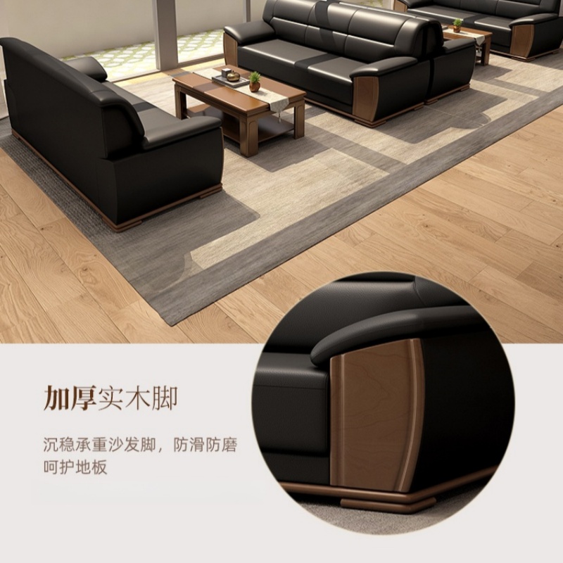 伊科飞特办公沙发高清大图