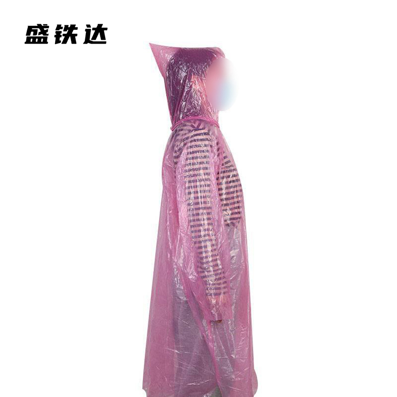 盛铁达 一次性卡片雨衣S码 STD-KPYY001 个高清大图