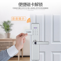 家和兴YL11指纹锁智能锁家用防盗门密码锁刷卡电子门锁全自动防盗锁电子锁一握开