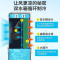 长虹(CHANGHONG)工业冷风扇空调扇移动商用空调扇单冷制冷器水冷空调家用冷风机 机械款-62L水箱