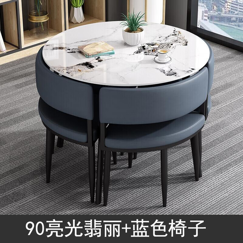 锦北洽谈桌简约奶茶店桌椅组合休息区谈判桌会客接待桌圆桌组合六高清大图