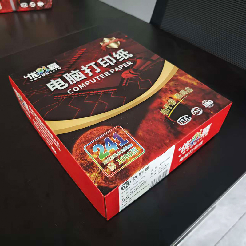 优彩嘉 电脑打印纸 二联二等分 彩色 撕边 241-2 包高清大图