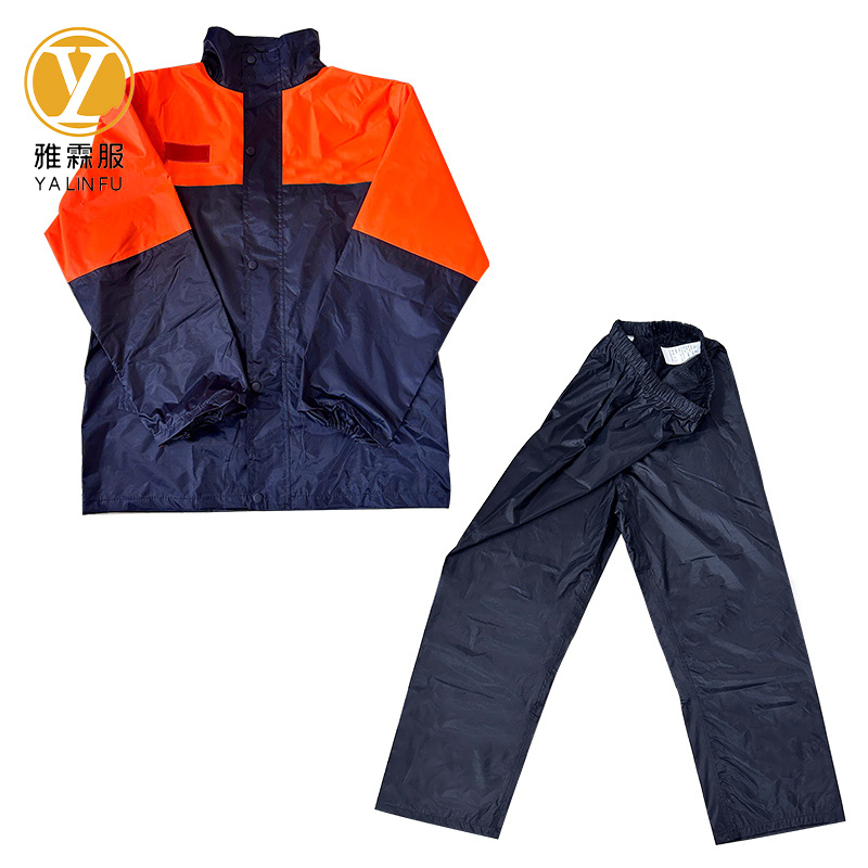 雅霖服 分体雨衣 FTYY01 套高清大图