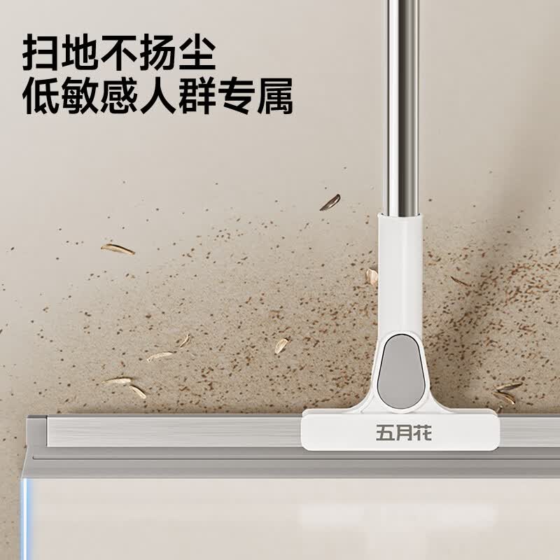 五月花强力不锈钢卫浴清洁工具国产耐用易打理高清大图