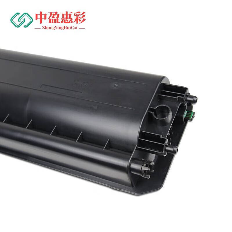 中盈惠彩 墨粉盒HC-MX560CT适用夏普M3658N/M4658N/5658N复印机 40000页支高清大图