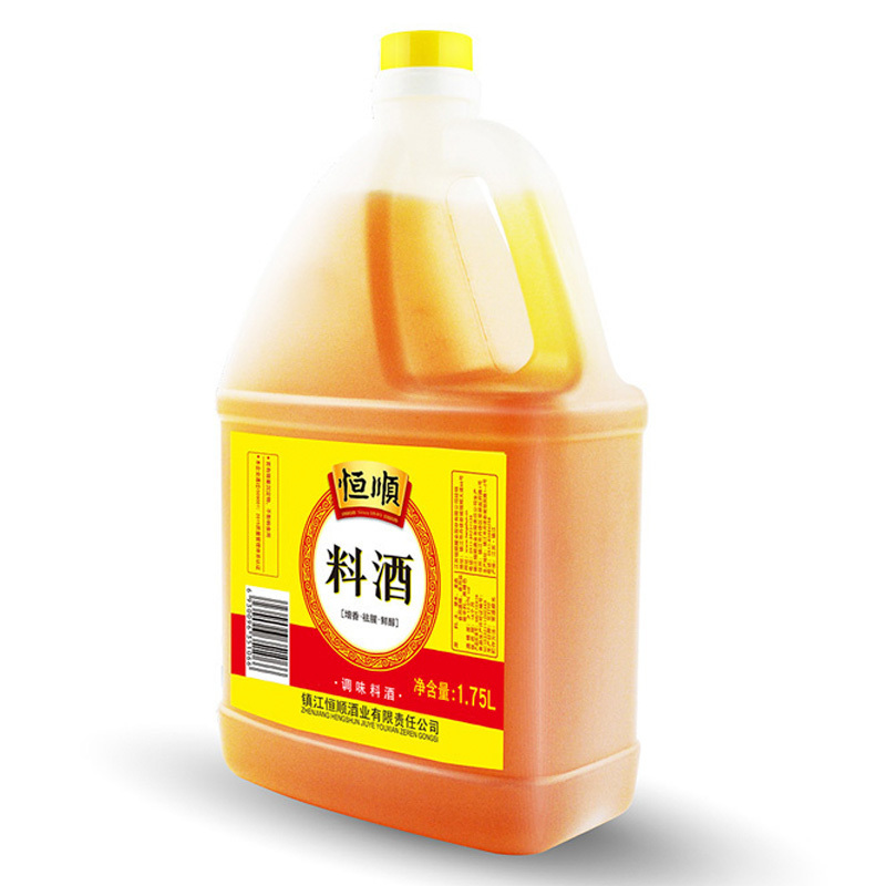 恒顺料酒1750ml 料酒炒菜 去腥解膻 腌制 香味浓郁精选原料