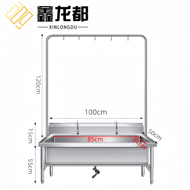 鑫龙都高清大图