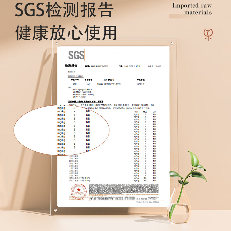 梵香思香薰精油家用卧室内持久栀子花酒店房间香水氛厕所卫生间除臭 栀子花(纯正栀子花)高清大图