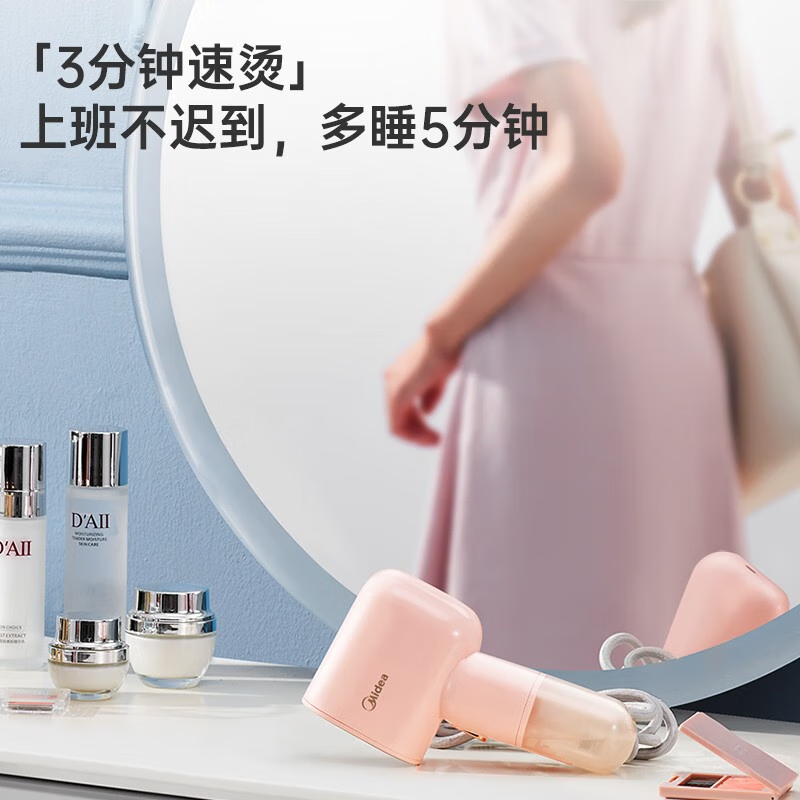 挂烫机 YBJ10Q1高清大图