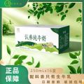 认养纯牛奶250ml*16盒宁夏全脂纯牛奶学生儿童营养早餐奶整箱批发