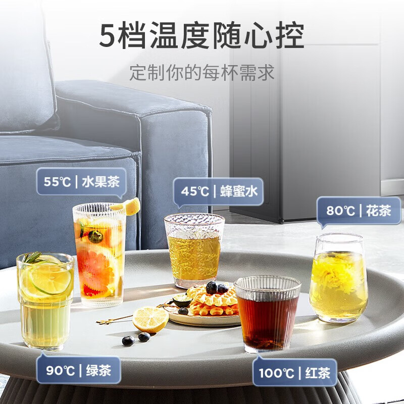 美的茶吧机 YR1803S-X
