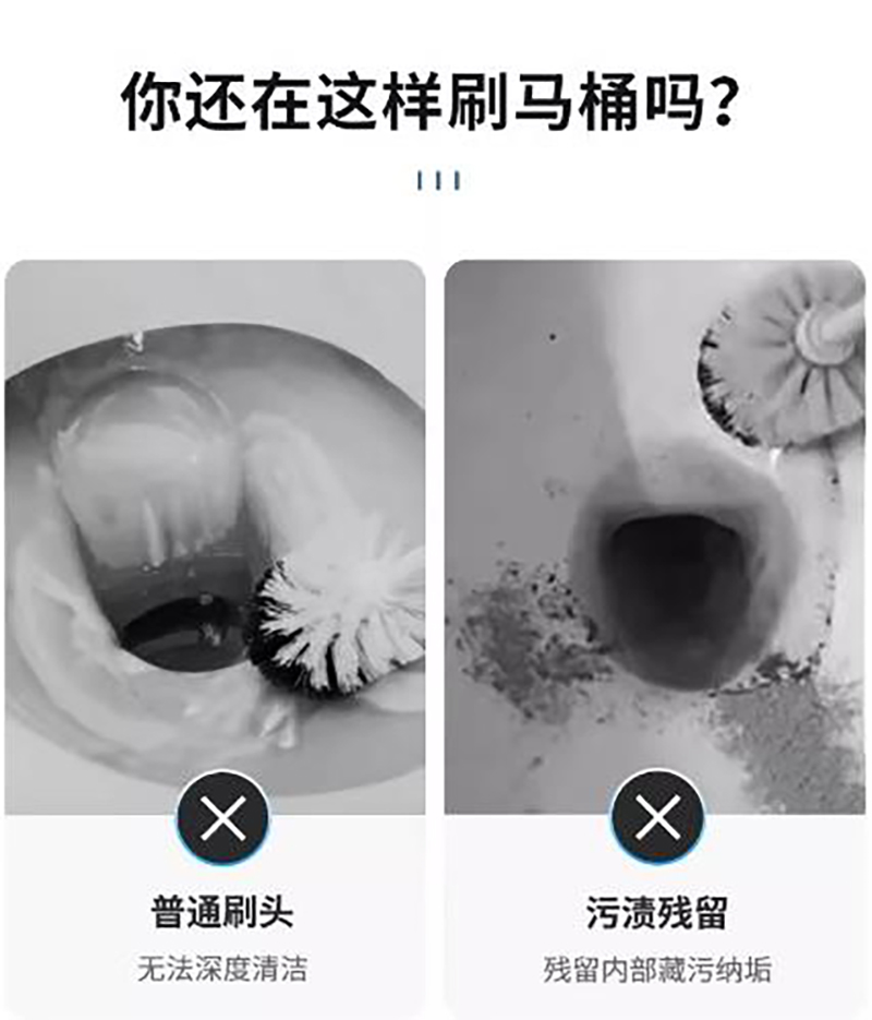 佳耐杰 壁挂式方头马桶刷铝合金杆 标准款/个高清大图